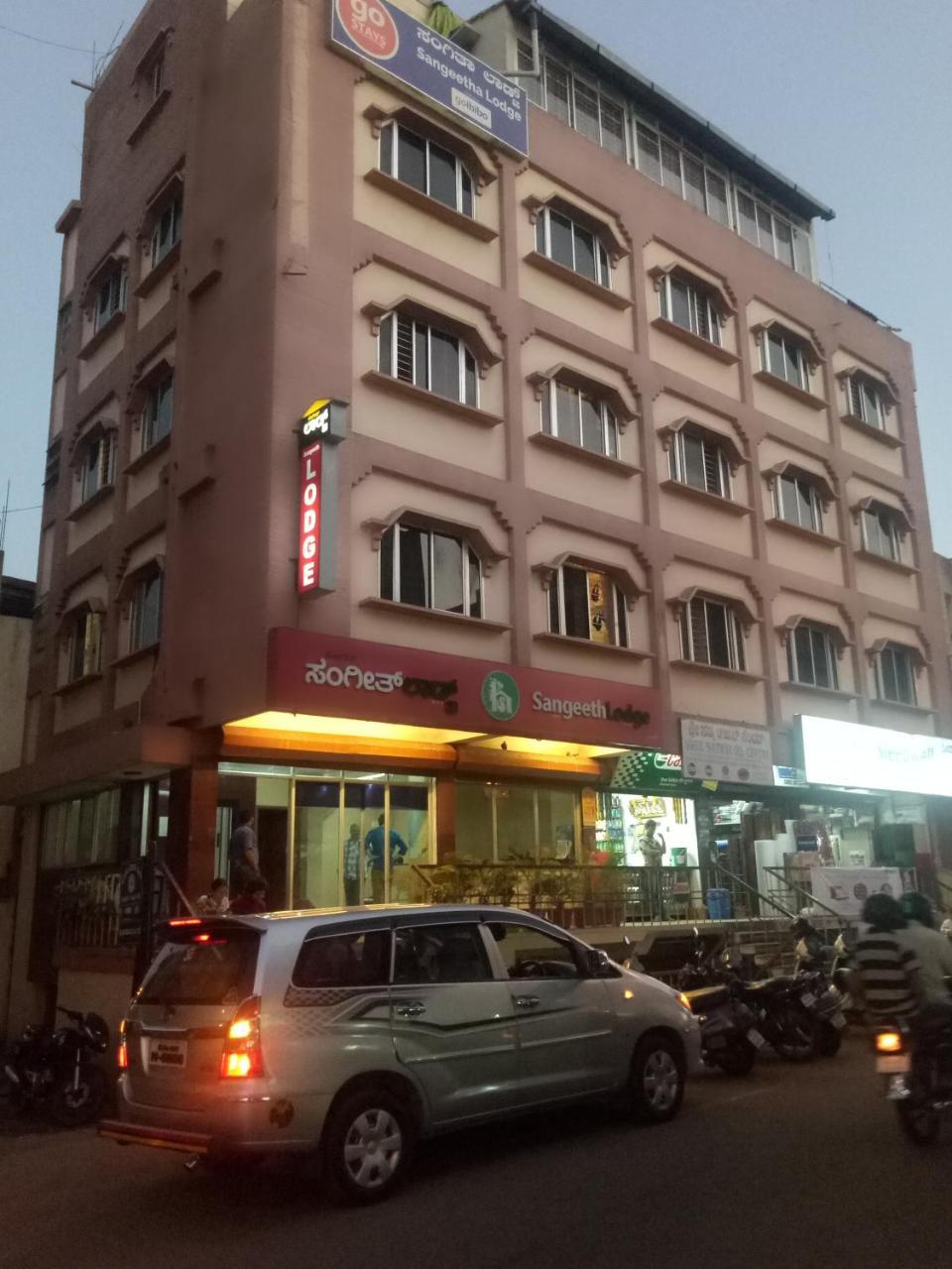 hotel sangeeth lodging Mysore Buitenkant foto
